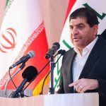 FILES-IRAQ-IRAN-POLITICS-ACCIDENT-HELICOPTER