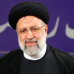 Iranian helicopter