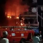 A file photo of a building gutted by fire - 1