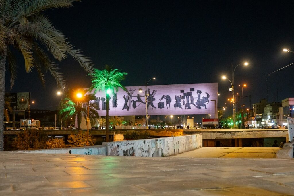 Tahrir Square in Baghdad, Iraq, photographed before the September 2026 US withdrawal.