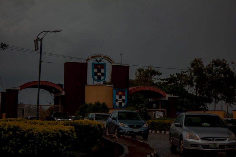 Archive photograph of the entrance to Afe Babalola University, taken in June 2021