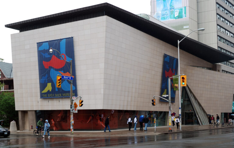 Archive exterior view of the Bata Shoe Museum in Toronto, photographed in June 2008.
