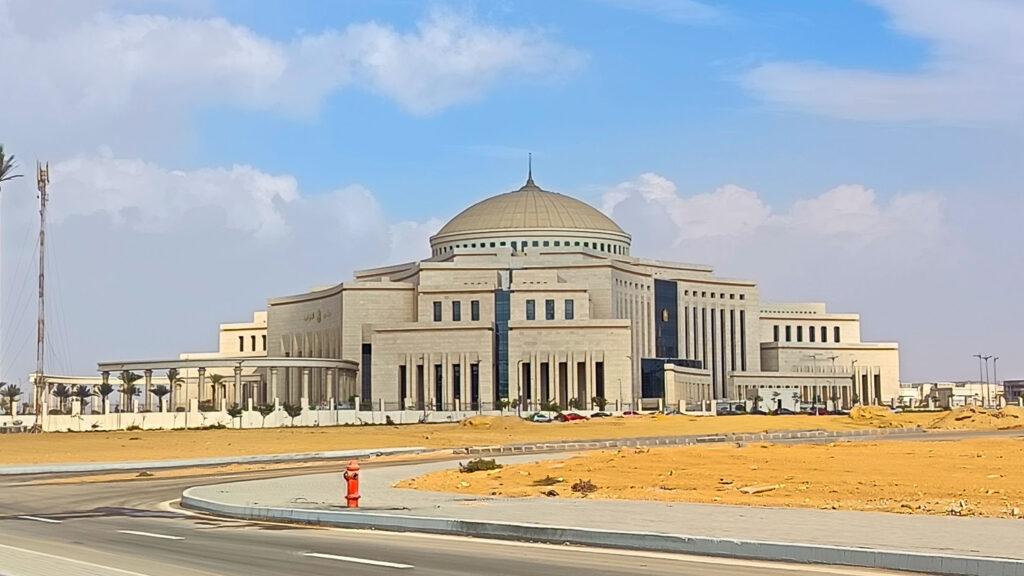 Egyptian Parliament building in the new administrative capital, photographed in December 2025