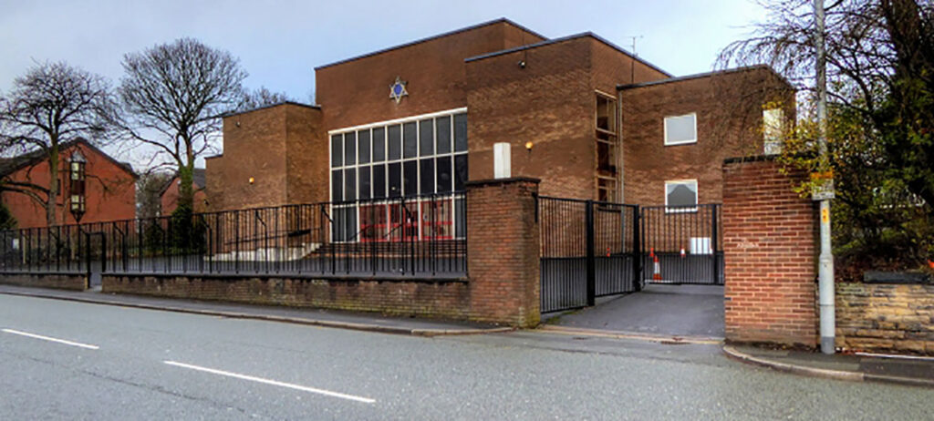Exterior of Heaton Park Hebrew Congregation Synagogue in Manchester