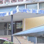 Entrance to Kenneth Dike Library at the University of Ibadan, photographed in December 2021