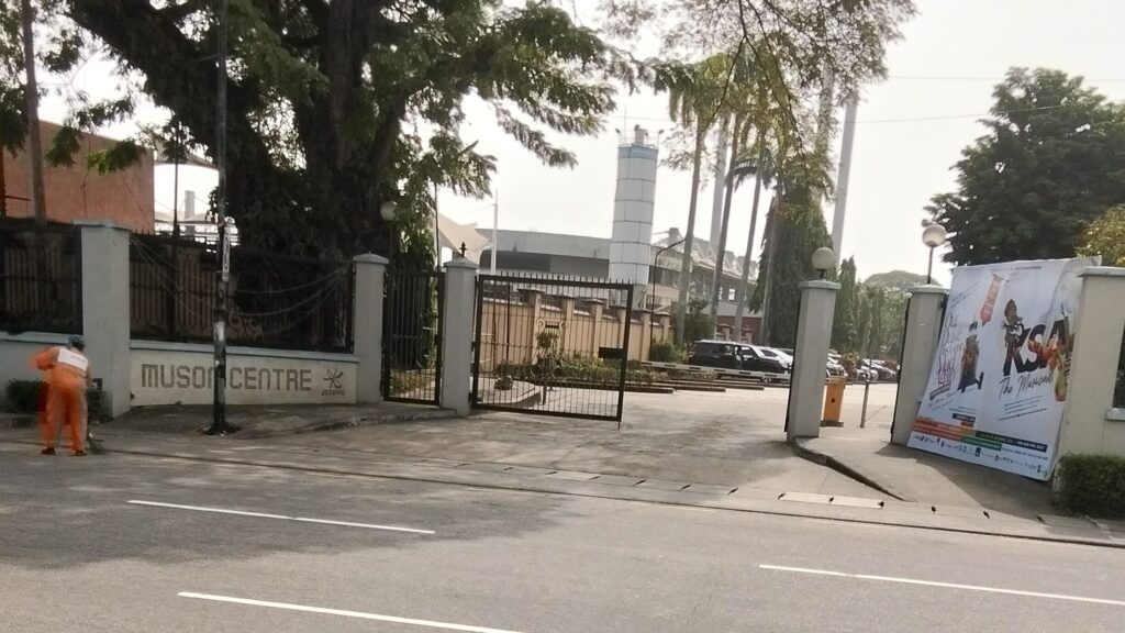 Entrance to the MUSON Centre in Lagos, photographed in December 2024.