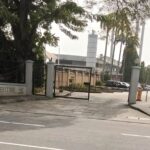 Entrance to the MUSON Centre in Lagos, photographed in December 2024.