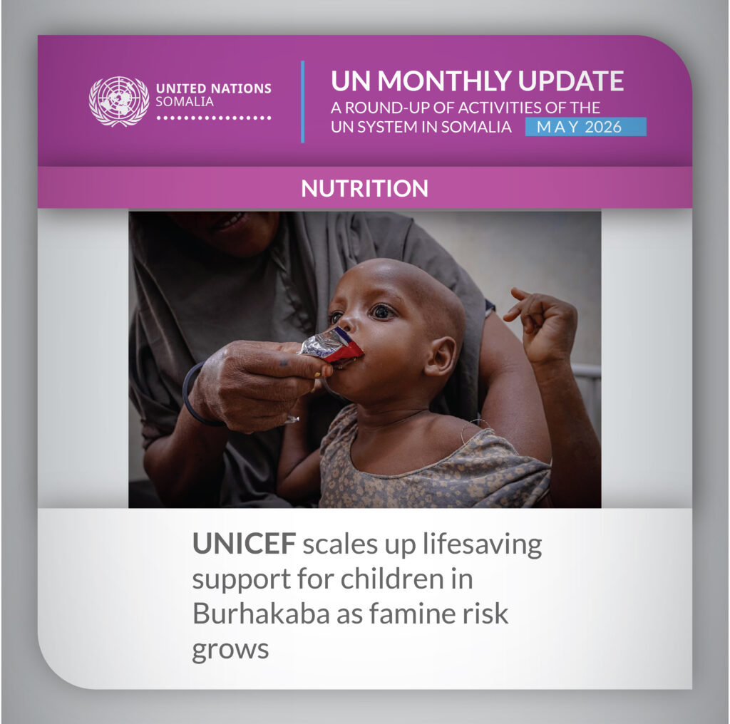 A caregiver gives therapeutic food to a young child during UNICEF nutrition support in Somalia