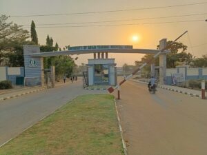 University of Abuja Teaching Hospital entrance in Gwagwalada, photographed on 20 January 2024; archive location illustration.
